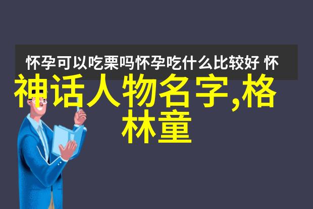唐朝历代皇帝列表武则天唯一正统女皇帝