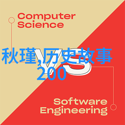 江湖纷争曹操之手中天下