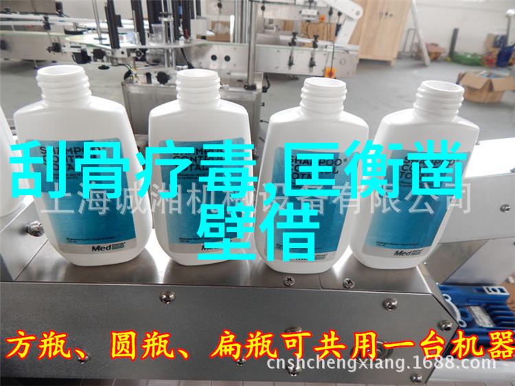 古老传说中的奇遇一场四年级小朋友的神话探险