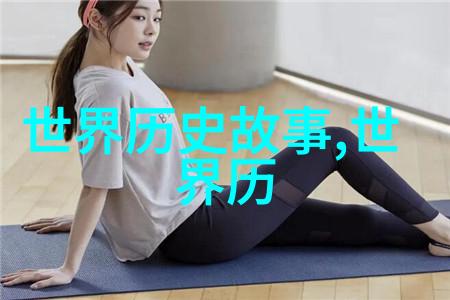 民间神话故事我听老爸说那年头的月亮怎么还能跳舞呢
