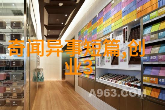 神话故事听我来讲给你100个真实神话的故事吧