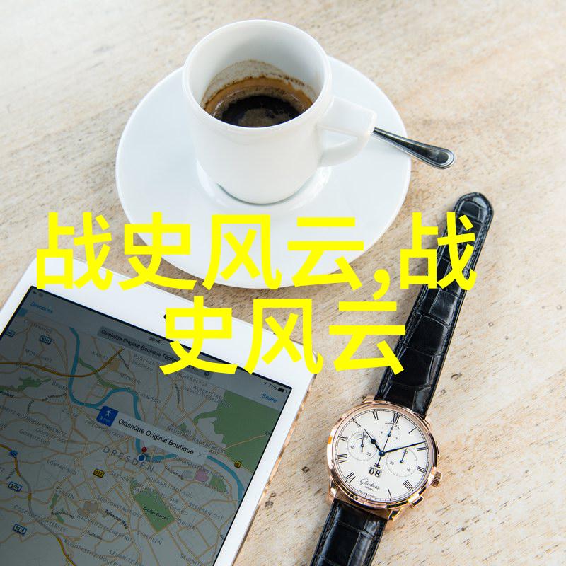 古籍谜团未解之谜的传说故事