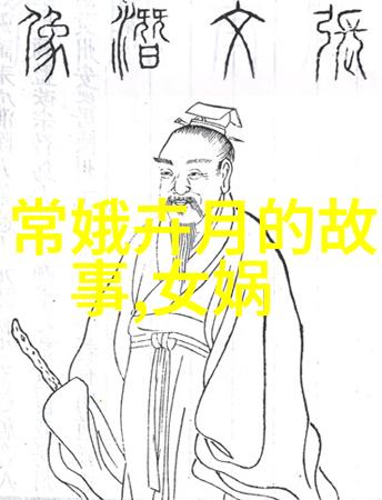 在这110个民间故事中哪些是跨文化共通的主题