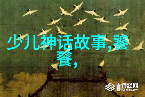 学霸逆袭从榜尾到尖子生的人生历程