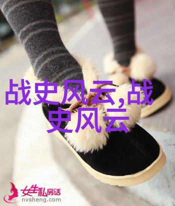 小明与小花的智慧之旅