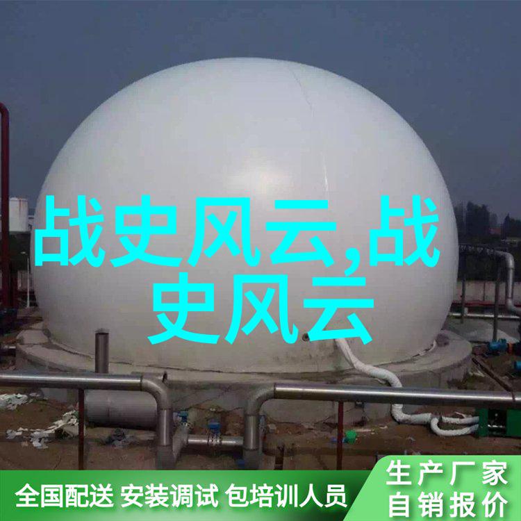 嫪毐春秋战国之奸佞犹如流萤在历史长河中璀璨一瞬即逝