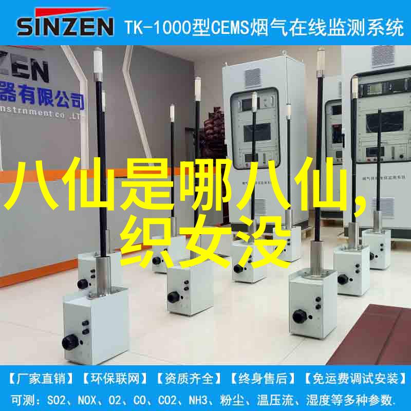 中国神话故事传说的文化价值与时代意义探究