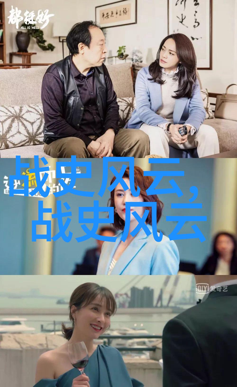 范仲淹在云南艺术形式探索中敢于直言(图)