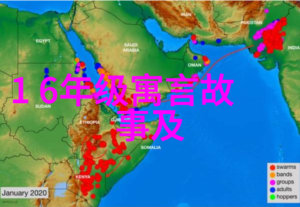聊斋志异中的幽魂与狐仙