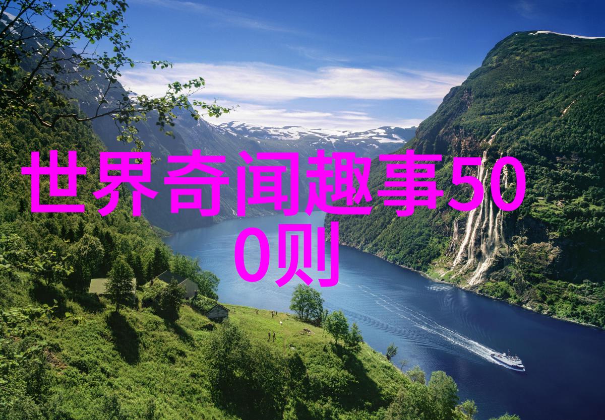 百战百胜中国经典历史故事选