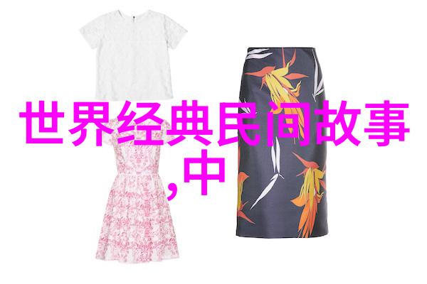 白石龙历史文化名人大营救数据驱动的戴信鑫行动