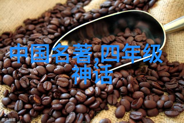 历史成语故事俺们村的人梯传说