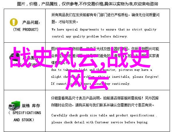日记中的微妙时刻一天中趣事的细节探索