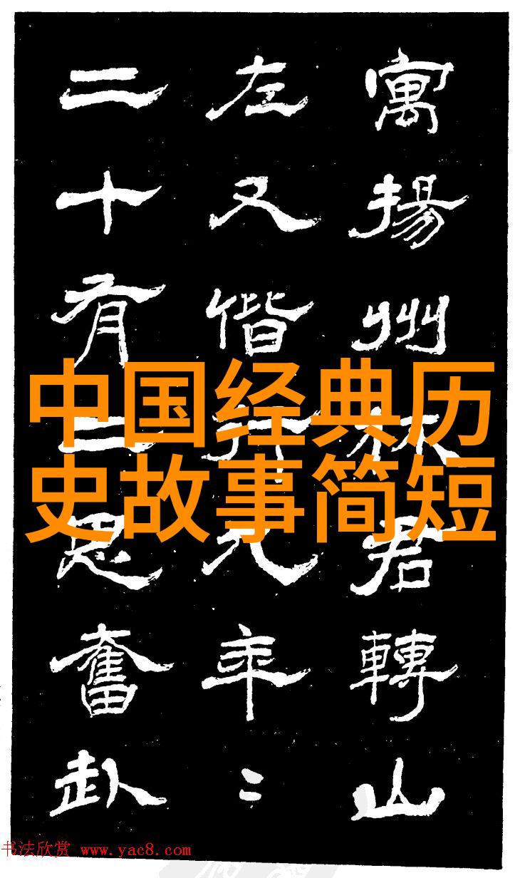 东皇太子与九尾狐的悲欢离合
