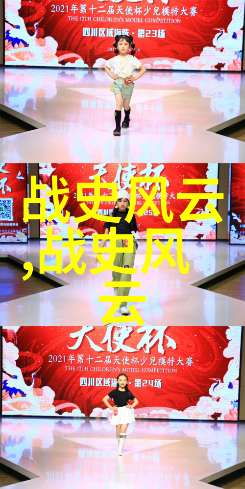超越常规思维的艺术如同打破常规任性地说一个曲线_