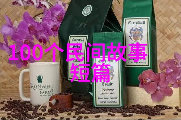 碧波荡漾探秘中国古代美丽宫廷史