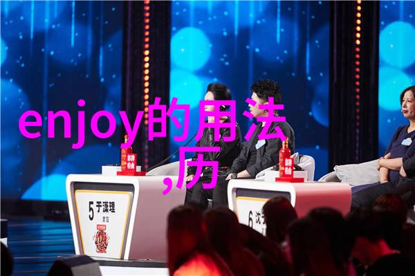 孤独天下中国武术拳种类型的幽默探索