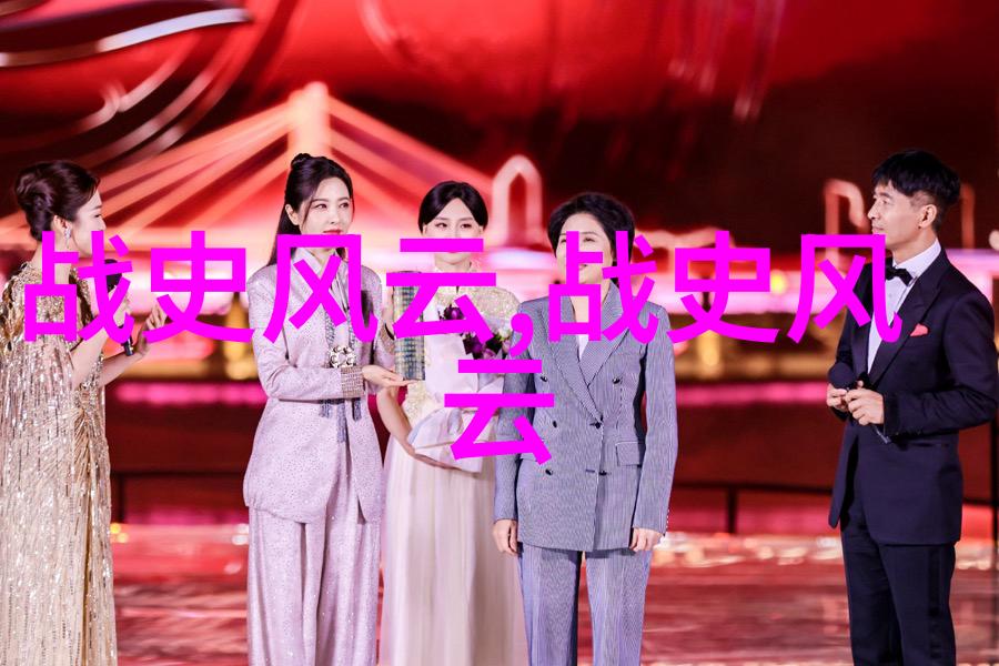申子前世的智者后朝的启示元朝都是昏君吗