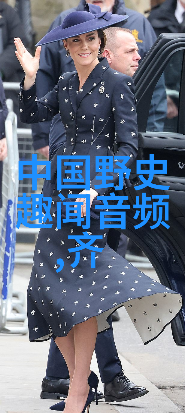 神秘降临1988年那些被记住的仙迹踪迹