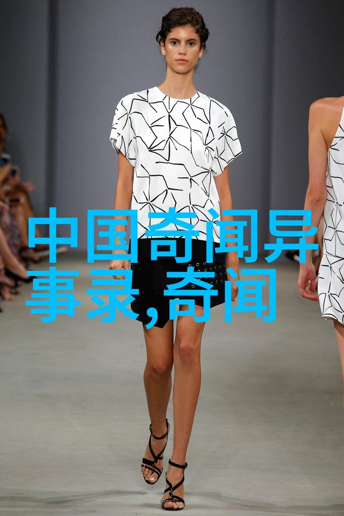 元朝的重大历史事件-忽必烈征服南宋与蒙古帝国的鼎盛