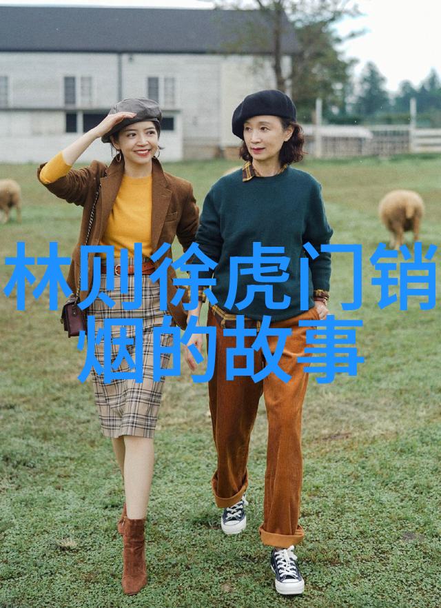 缺失的月亮一段关于天空变迁的神话故事是怎样的
