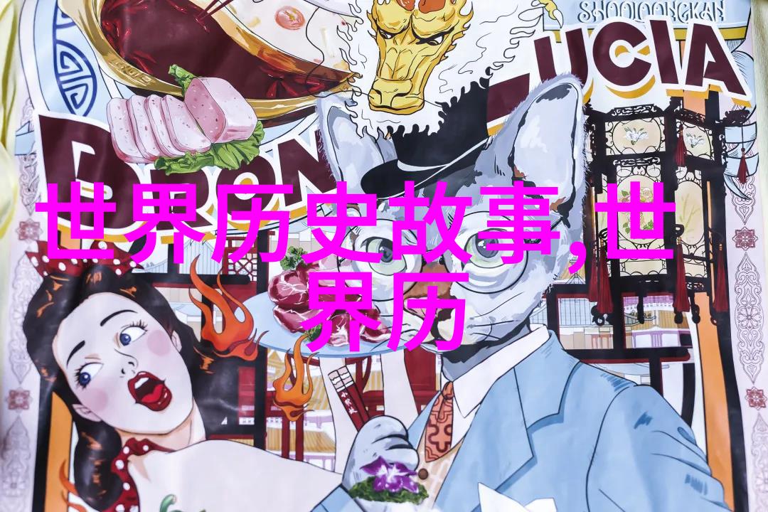 孟赢我是孟赢你的高尔夫球场上的伙伴