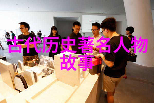 光与影中的神话从天堂到地狱的奇幻旅程