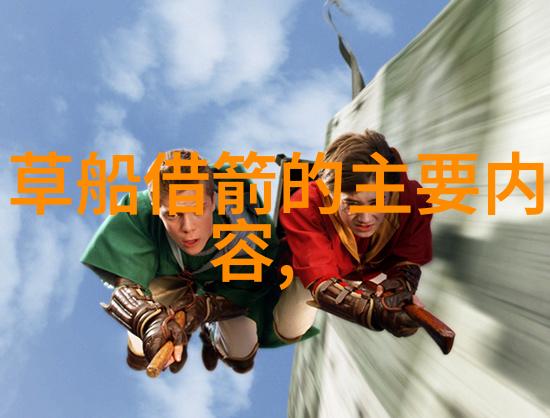苏颋唐朝宰相家文学家是盛唐之交时著名文士中国人过年吃年糕是为了纪念他