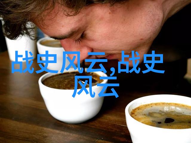 宋朝才女沈括天文学家地理学家的双重奏鸣