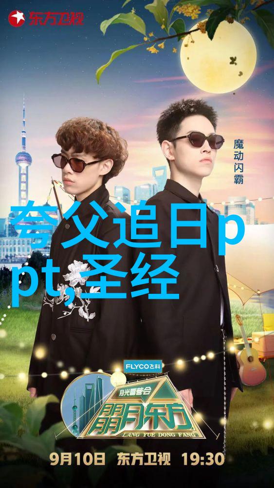 中国近代历史小故事短篇我叫张阿狗的辛亥革命奇遇