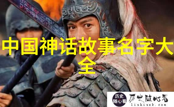 明朝重大变革历程综述