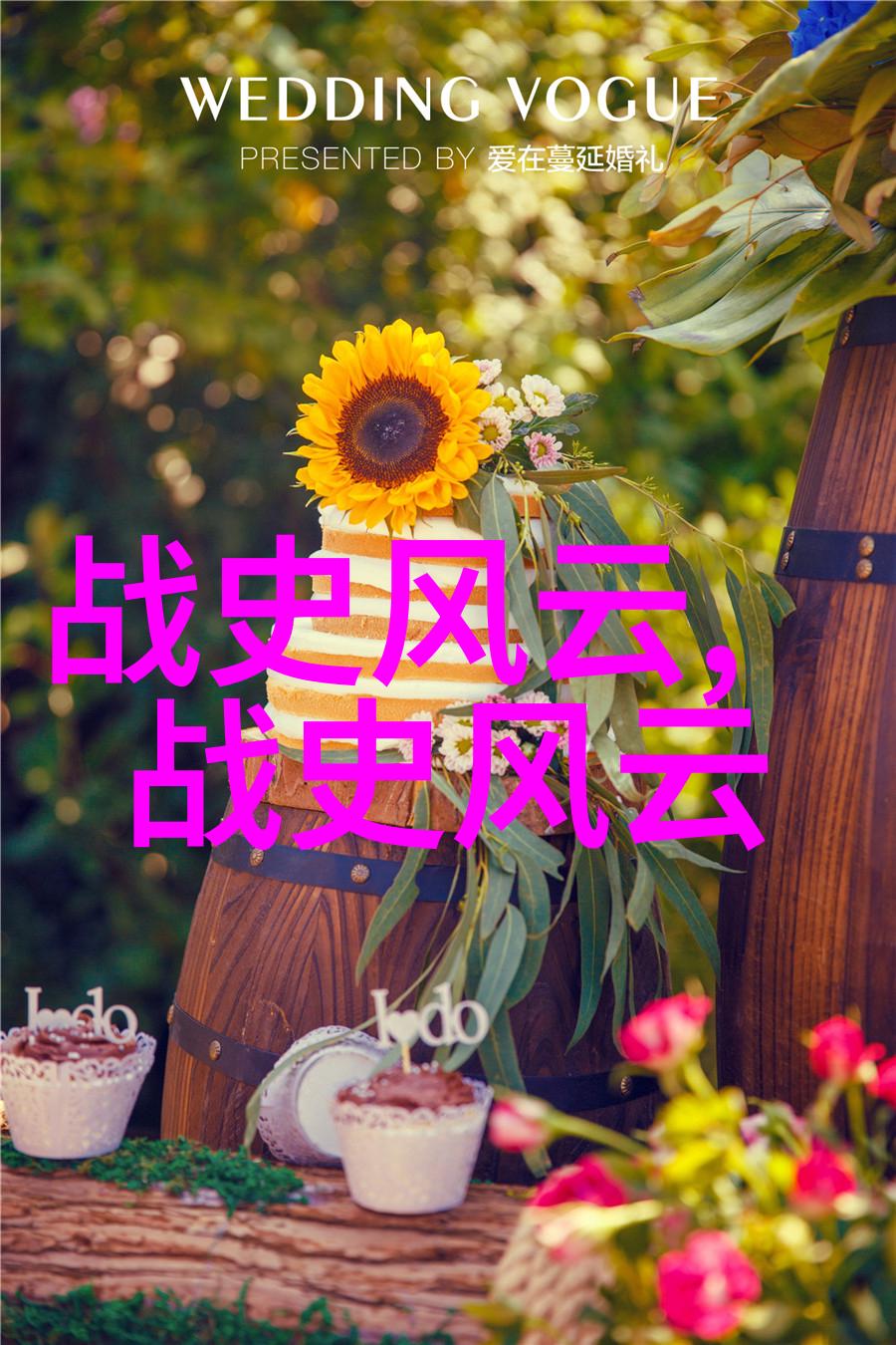 2022年真实搞笑新闻我都忘了还有这么夸张的新闻存在