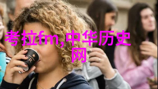 地下生物现身揭开地中海怪异声音的真相
