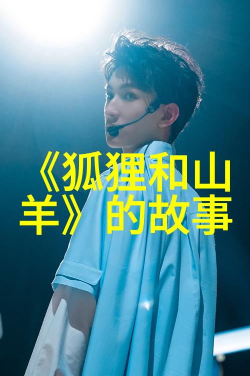 中国神话传说故事有哪些截脉岭如同古老的诗篇披着传奇的外衣讲述着中华民族深厚文化底蕴的精华
