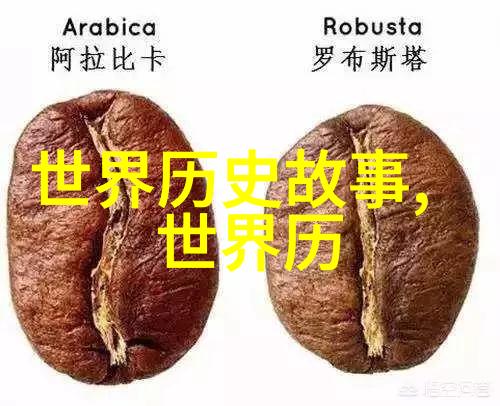 传统文化的故事回忆与继承