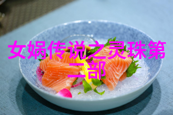 五行书简大智若愚宋代文学家的笔墨技艺