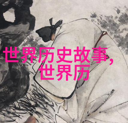 编织希望的缕线小学两三年级儿童的情感故事
