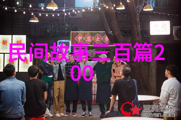 古籍异闻录萧何与楚霸王的秘密会面