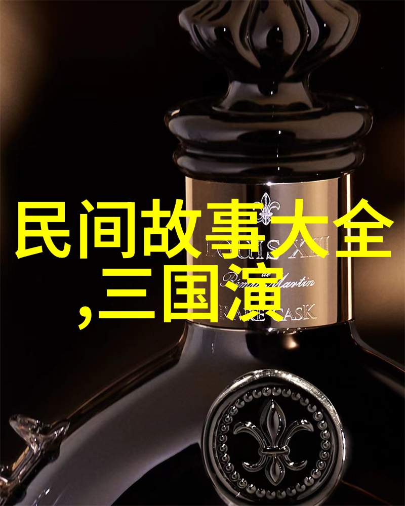 河南坠子回龙传杨兰春的豫剧传奇