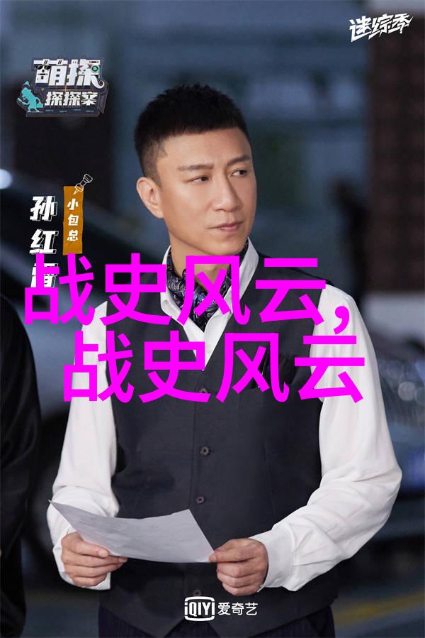 黄帝大战蚩尤中国古代的战争史诗