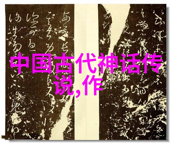 蜀汉末日诸葛亮的绝世遗愿与曹操的阴谋深藏