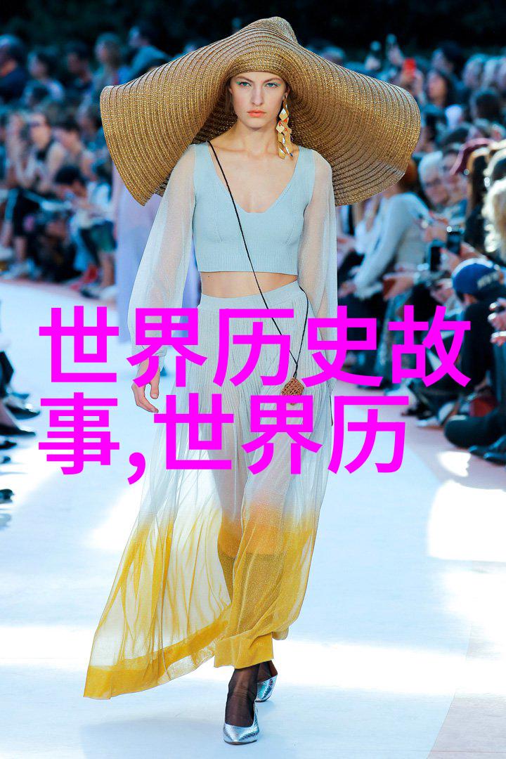 电子设备的未来05eee引领智能家居潮流
