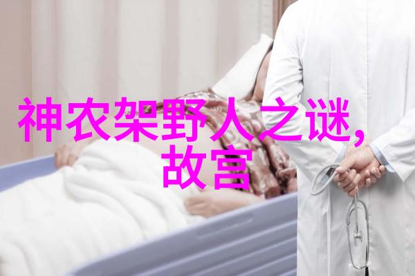 书法家中国古代马武之笔