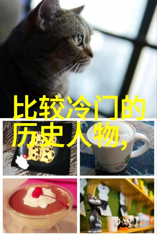 马武历代书法名家字帖在自然之美中绽放