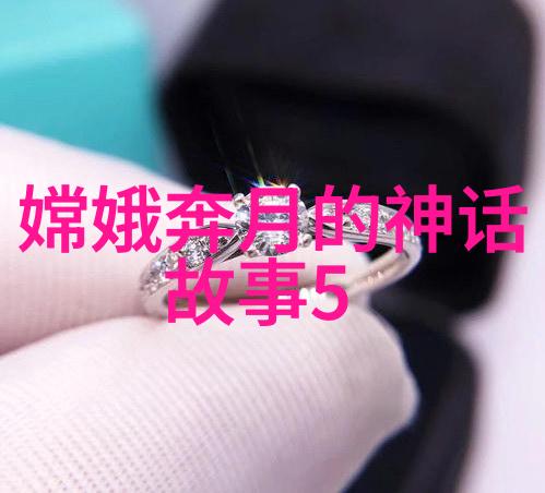 奇幻传说-痴婆子传迷失在神秘花园的智慧之旅
