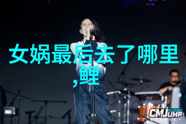 红色故事下的青春舞蹈
