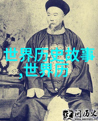 春晚背后的阴影86年那一夜的恐慌