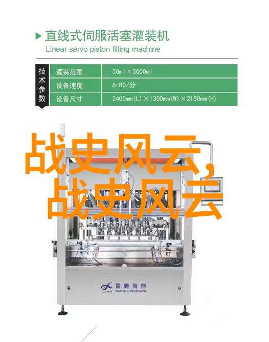 黑帮少爷爱上我第四集免费观看-绯影之恋黑帮少爷的爱情故事