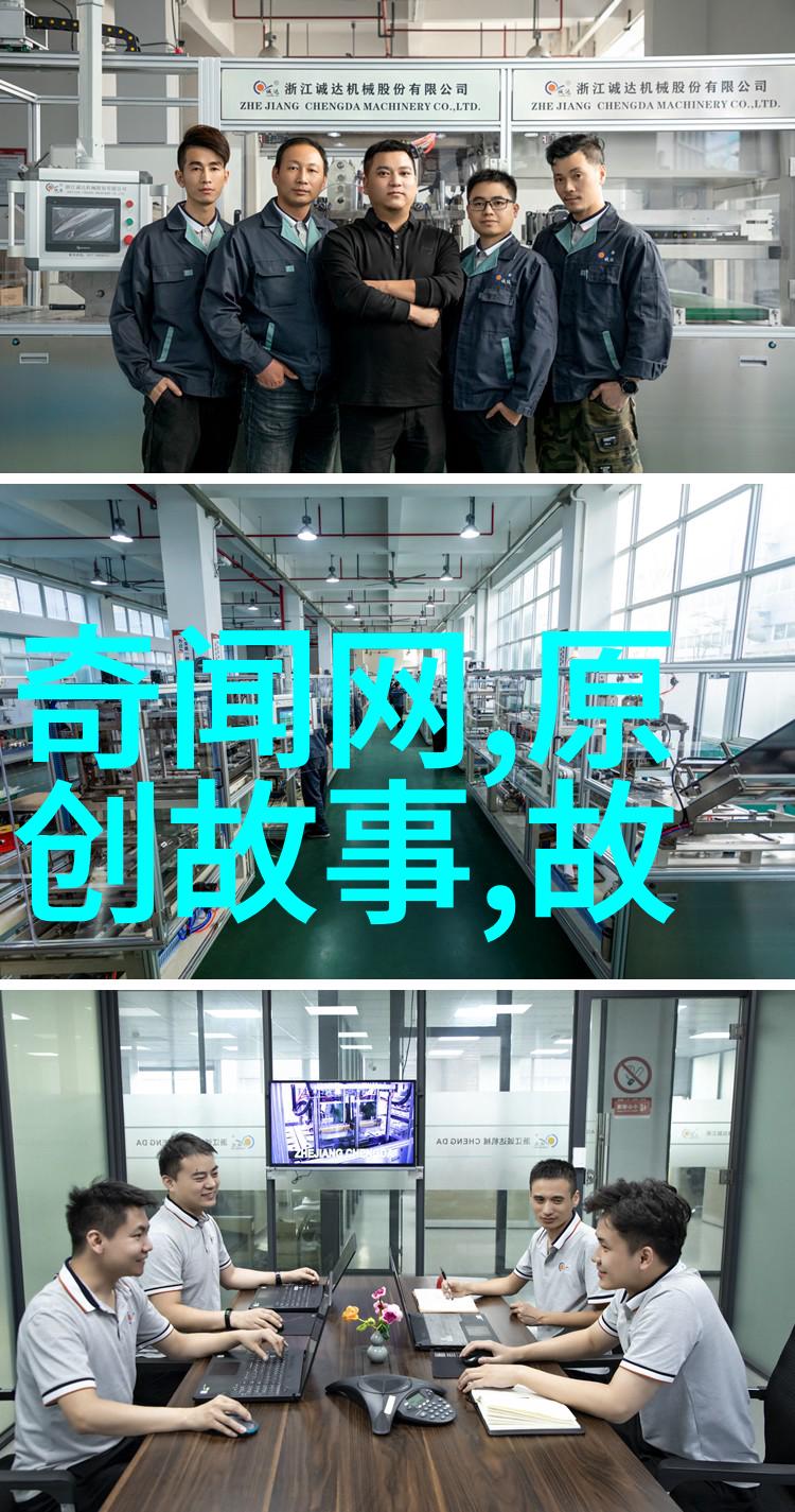 乌龟与狗友情永恒不变