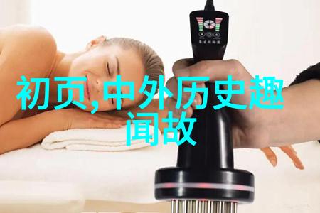 我的好妈妈BD我是如何在百度上找回对妈妈的全部爱的
